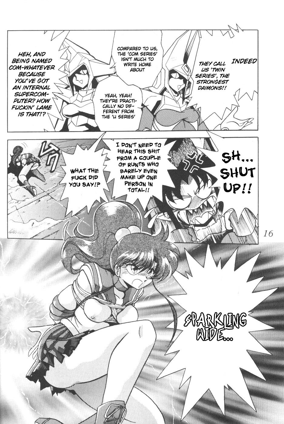 (CR23) [Thirty Saver Street 2D Shooting (Various)] Silent Saturn 5 (Bishoujo Senshi Sailor Moon) [English] page 13 full