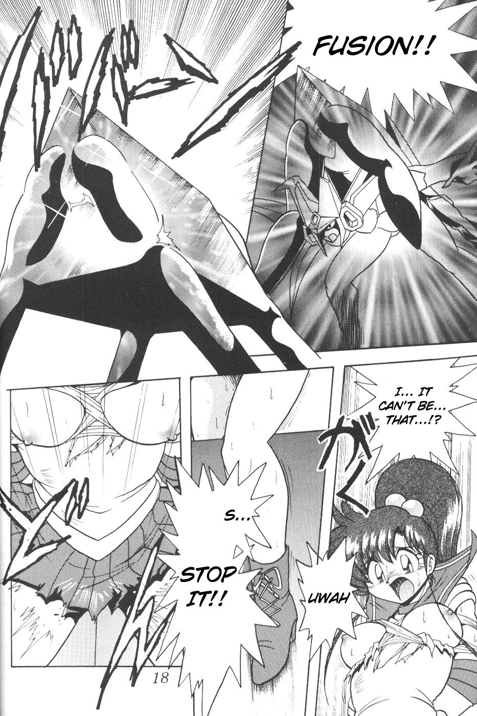 (CR23) [Thirty Saver Street 2D Shooting (Various)] Silent Saturn 5 (Bishoujo Senshi Sailor Moon) [English] page 15 full