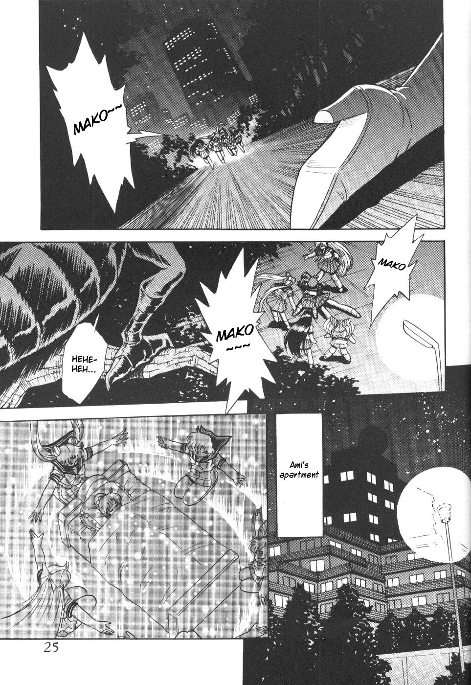 (CR23) [Thirty Saver Street 2D Shooting (Various)] Silent Saturn 5 (Bishoujo Senshi Sailor Moon) [English] page 22 full