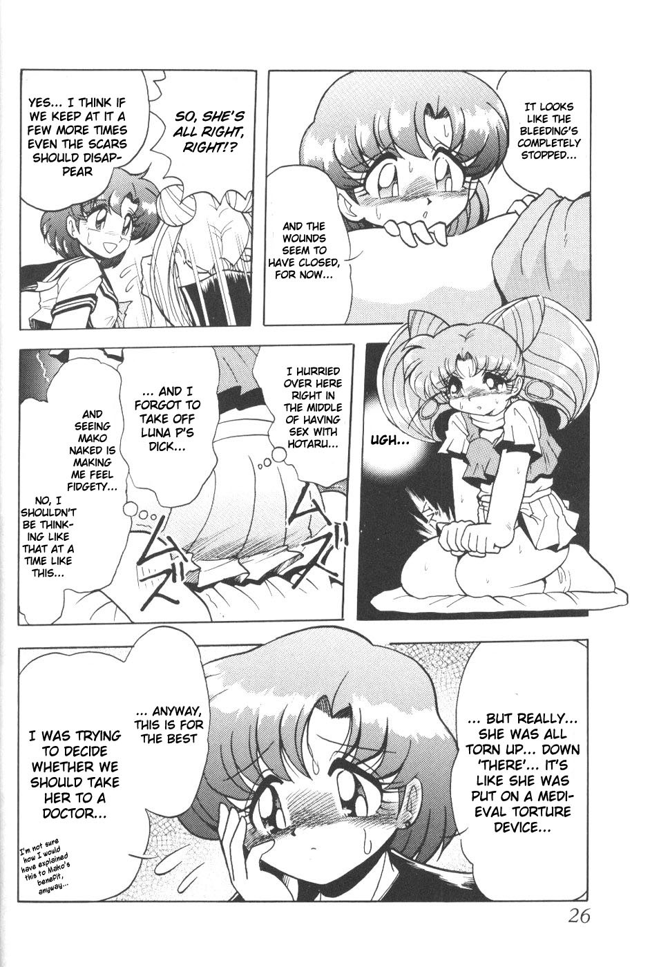 (CR23) [Thirty Saver Street 2D Shooting (Various)] Silent Saturn 5 (Bishoujo Senshi Sailor Moon) [English] page 23 full