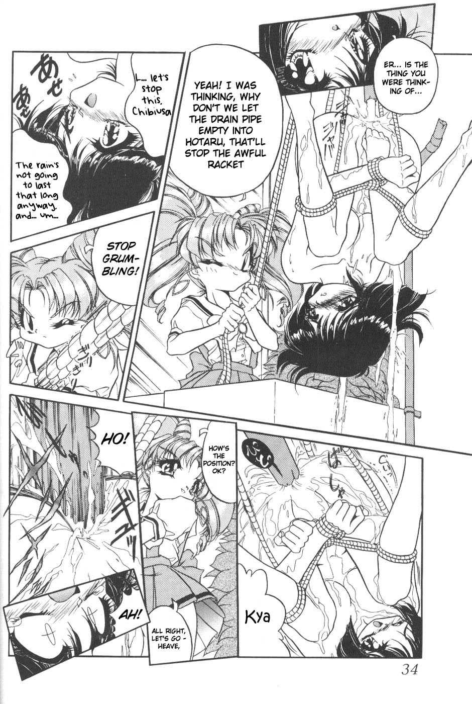 (CR23) [Thirty Saver Street 2D Shooting (Various)] Silent Saturn 5 (Bishoujo Senshi Sailor Moon) [English] page 31 full