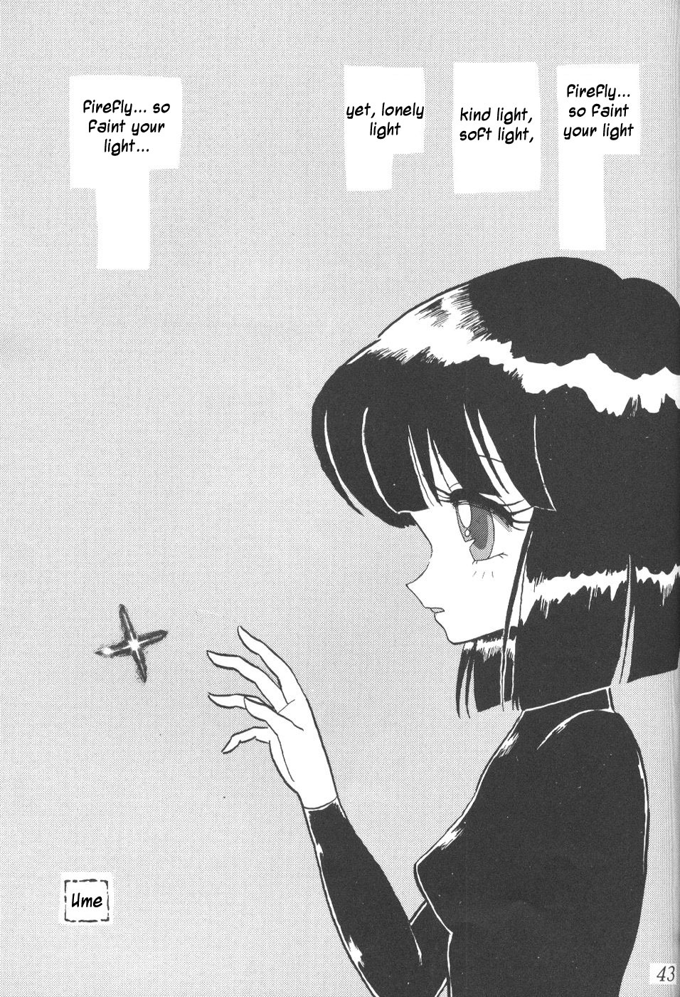 (CR23) [Thirty Saver Street 2D Shooting (Various)] Silent Saturn 5 (Bishoujo Senshi Sailor Moon) [English] page 40 full