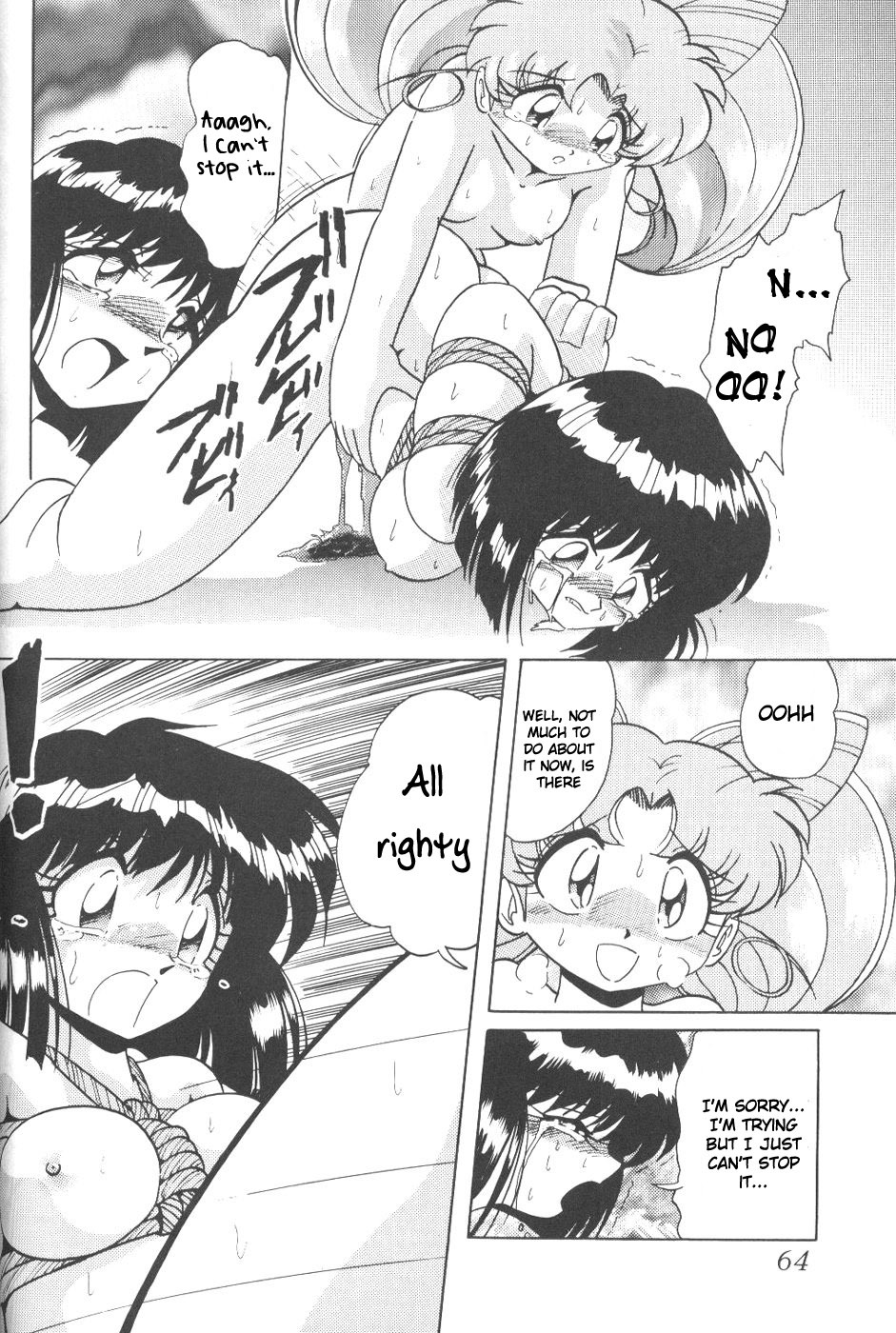 (CR23) [Thirty Saver Street 2D Shooting (Various)] Silent Saturn 5 (Bishoujo Senshi Sailor Moon) [English] page 61 full