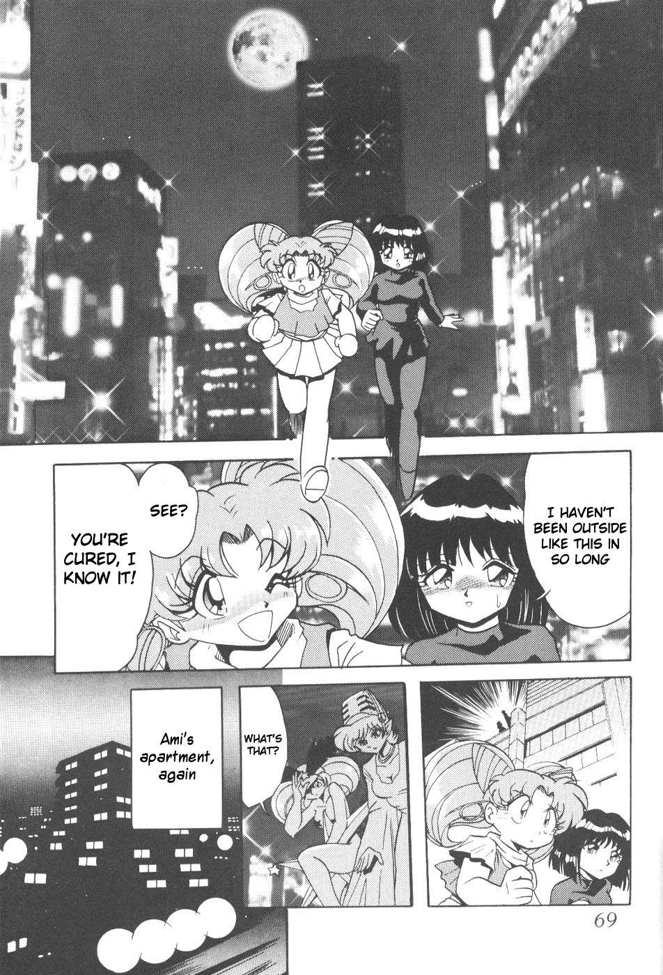 (CR23) [Thirty Saver Street 2D Shooting (Various)] Silent Saturn 5 (Bishoujo Senshi Sailor Moon) [English] page 66 full