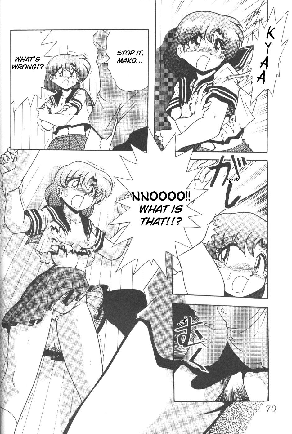 (CR23) [Thirty Saver Street 2D Shooting (Various)] Silent Saturn 5 (Bishoujo Senshi Sailor Moon) [English] page 67 full