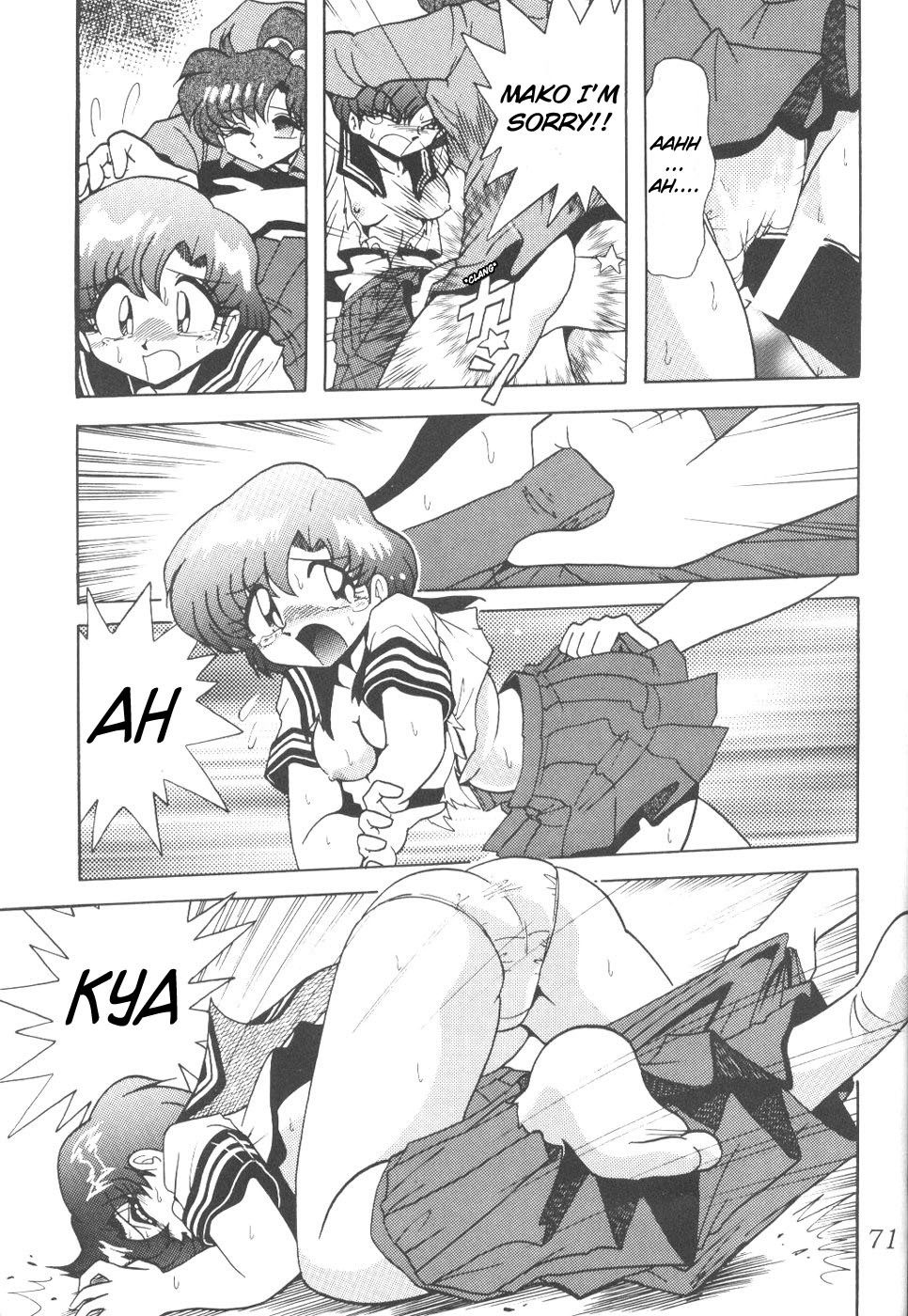 (CR23) [Thirty Saver Street 2D Shooting (Various)] Silent Saturn 5 (Bishoujo Senshi Sailor Moon) [English] page 68 full