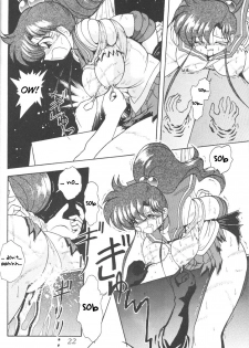 (CR23) [Thirty Saver Street 2D Shooting (Various)] Silent Saturn 5 (Bishoujo Senshi Sailor Moon) [English] - page 19