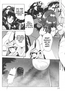 (CR23) [Thirty Saver Street 2D Shooting (Various)] Silent Saturn 5 (Bishoujo Senshi Sailor Moon) [English] - page 21