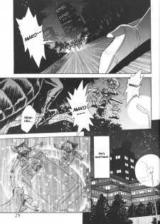 (CR23) [Thirty Saver Street 2D Shooting (Various)] Silent Saturn 5 (Bishoujo Senshi Sailor Moon) [English] - page 22