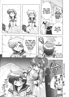 (CR23) [Thirty Saver Street 2D Shooting (Various)] Silent Saturn 5 (Bishoujo Senshi Sailor Moon) [English] - page 25