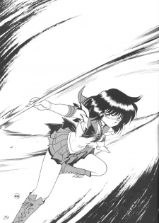 (CR23) [Thirty Saver Street 2D Shooting (Various)] Silent Saturn 5 (Bishoujo Senshi Sailor Moon) [English] - page 26