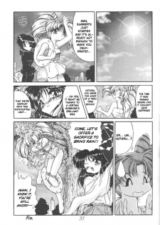 (CR23) [Thirty Saver Street 2D Shooting (Various)] Silent Saturn 5 (Bishoujo Senshi Sailor Moon) [English] - page 34