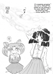 (CR23) [Thirty Saver Street 2D Shooting (Various)] Silent Saturn 5 (Bishoujo Senshi Sailor Moon) [English] - page 42