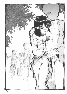 (CR23) [Thirty Saver Street 2D Shooting (Various)] Silent Saturn 5 (Bishoujo Senshi Sailor Moon) [English] - page 48