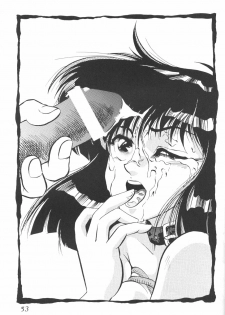 (CR23) [Thirty Saver Street 2D Shooting (Various)] Silent Saturn 5 (Bishoujo Senshi Sailor Moon) [English] - page 50