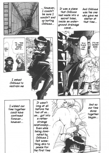 (CR23) [Thirty Saver Street 2D Shooting (Various)] Silent Saturn 5 (Bishoujo Senshi Sailor Moon) [English] - page 5