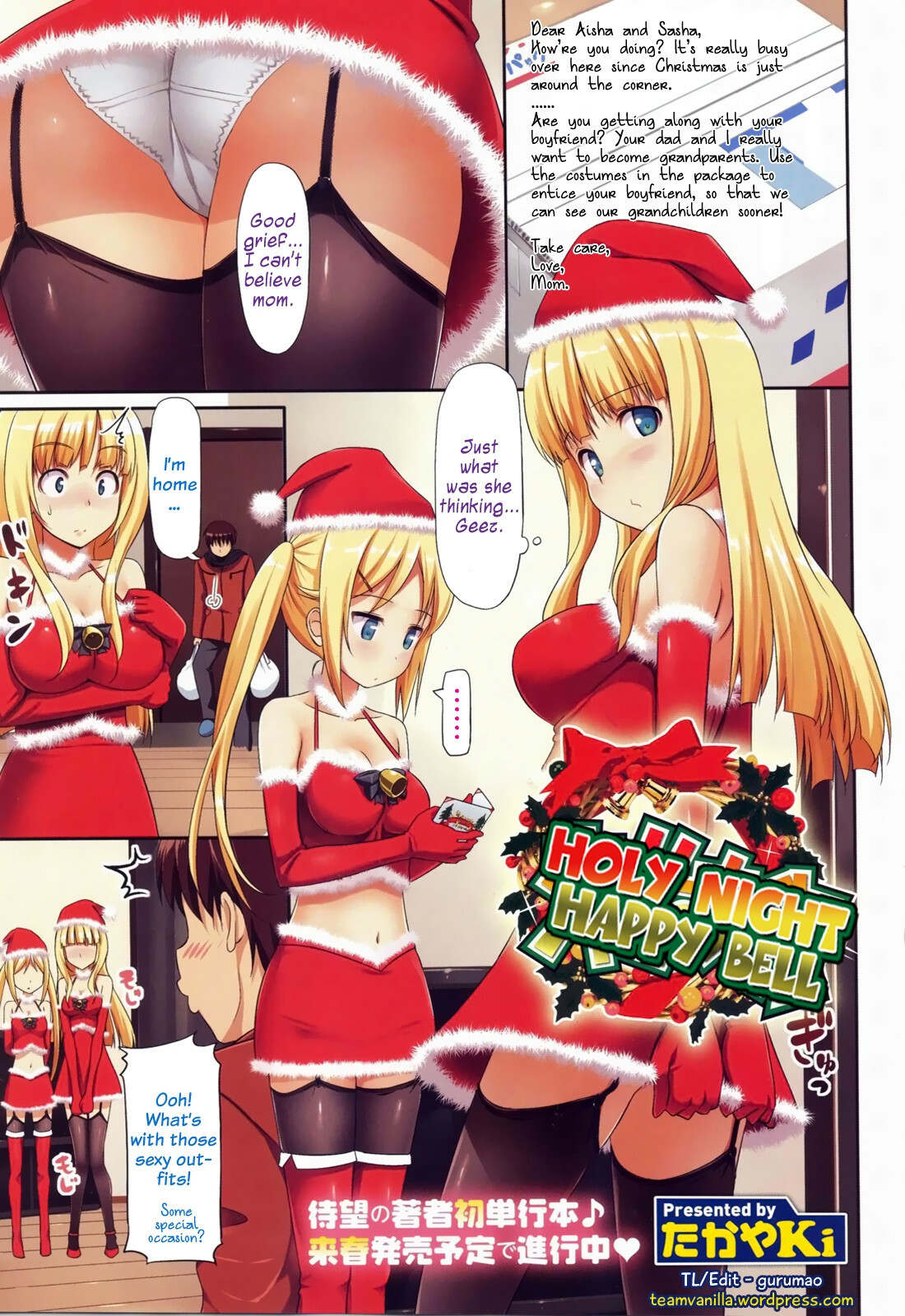 [TakayaKi] Holy Night Happy Bell (COMIC Megastore 2011-02) [English] =Team Vanilla= page 1 full