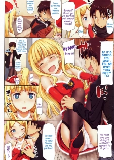 [TakayaKi] Holy Night Happy Bell (COMIC Megastore 2011-02) [English] =Team Vanilla= - page 2