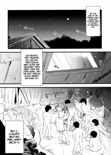(C79) [YURIRU-RARIKA (Kojima Saya)] Midara no Miko | The Slutty Shrine Maiden (Touhou Project) [English] =LWB= - page 22