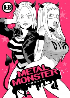[Kisoutengai (Saito Yahu)] Metal Monster (Detroit Metal City) [Digital] - page 1
