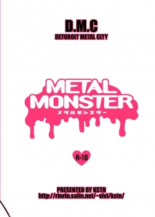 [Kisoutengai (Saito Yahu)] Metal Monster (Detroit Metal City) [Digital] - page 32