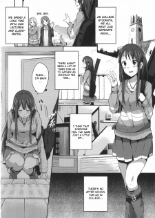 (C79) [Galley (ryoma)] Miopero ☆ (K-ON!) [English] [CGrascal] - page 4