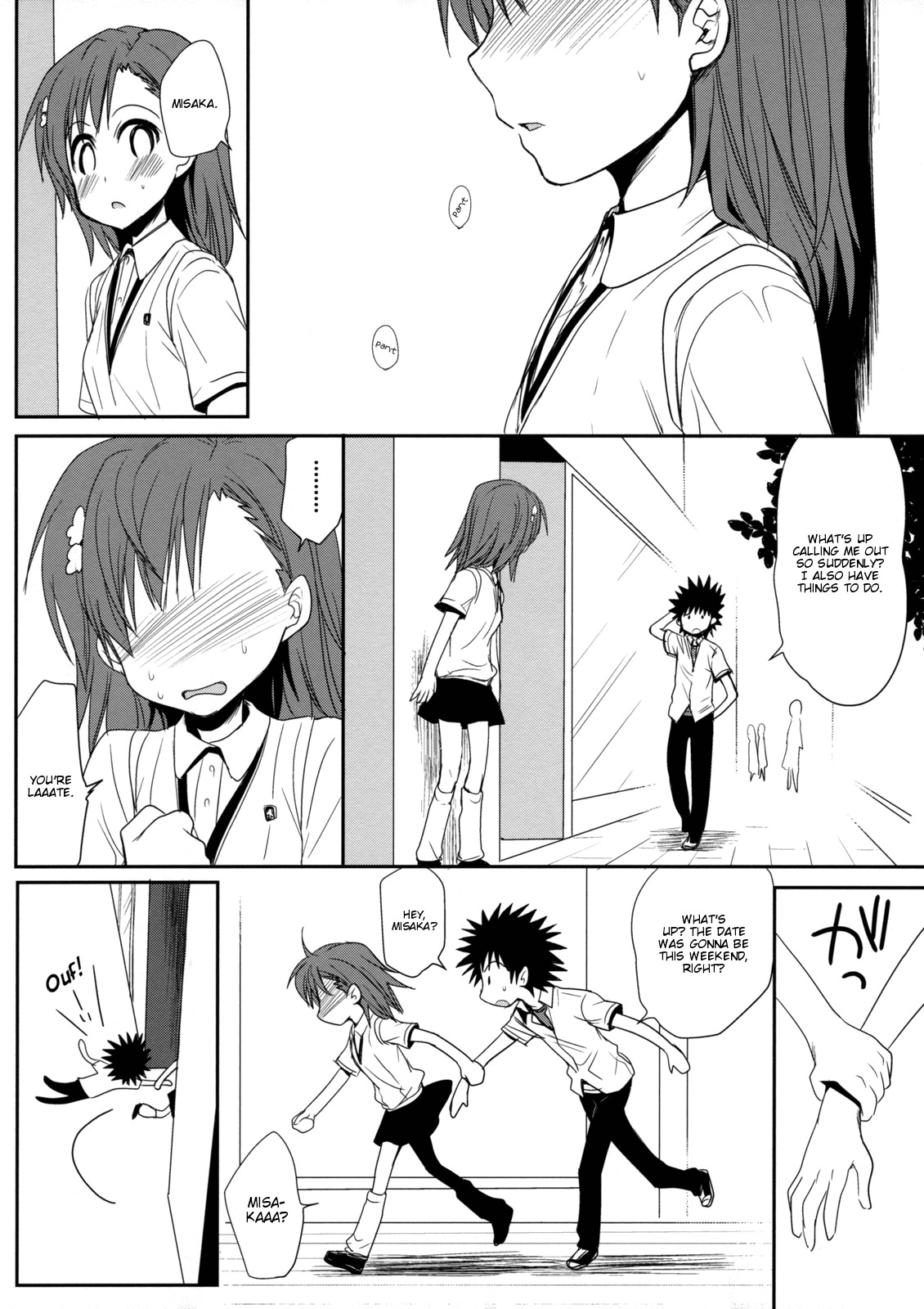 (C77) [Takumi na Muchi] Sasoikata Sonogo (Toaru Kagaku no Railgun) [English] page 2 full