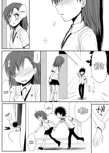 (C77) [Takumi na Muchi] Sasoikata Sonogo (Toaru Kagaku no Railgun) [English] - page 2