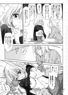 (CT15) [PLUM (Kanna)] Douman Seiman (Bakuman) - page 8