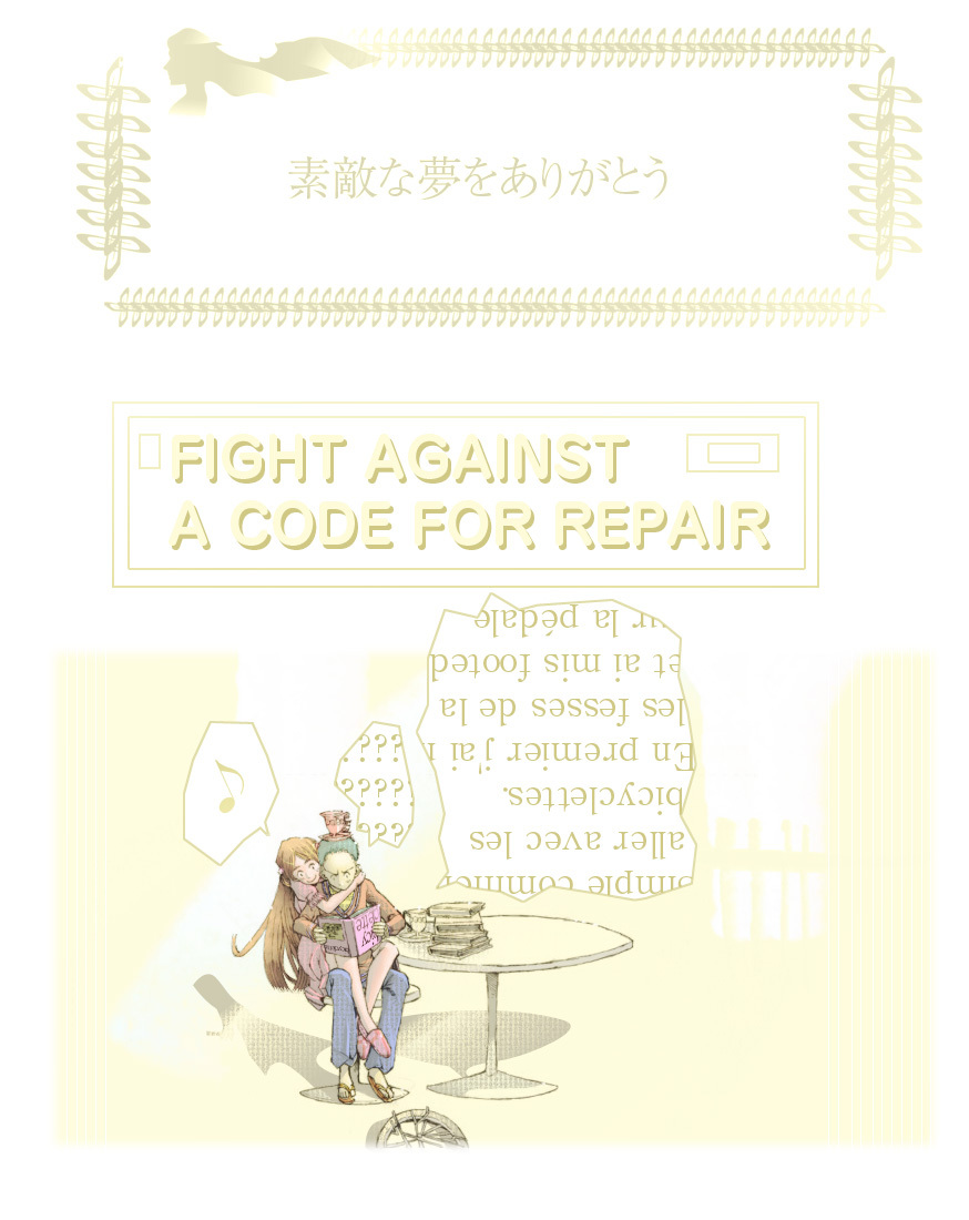 [Kame no Onaka] Suteki na Yume wo Arigatou Dai 12-wa page 87 full
