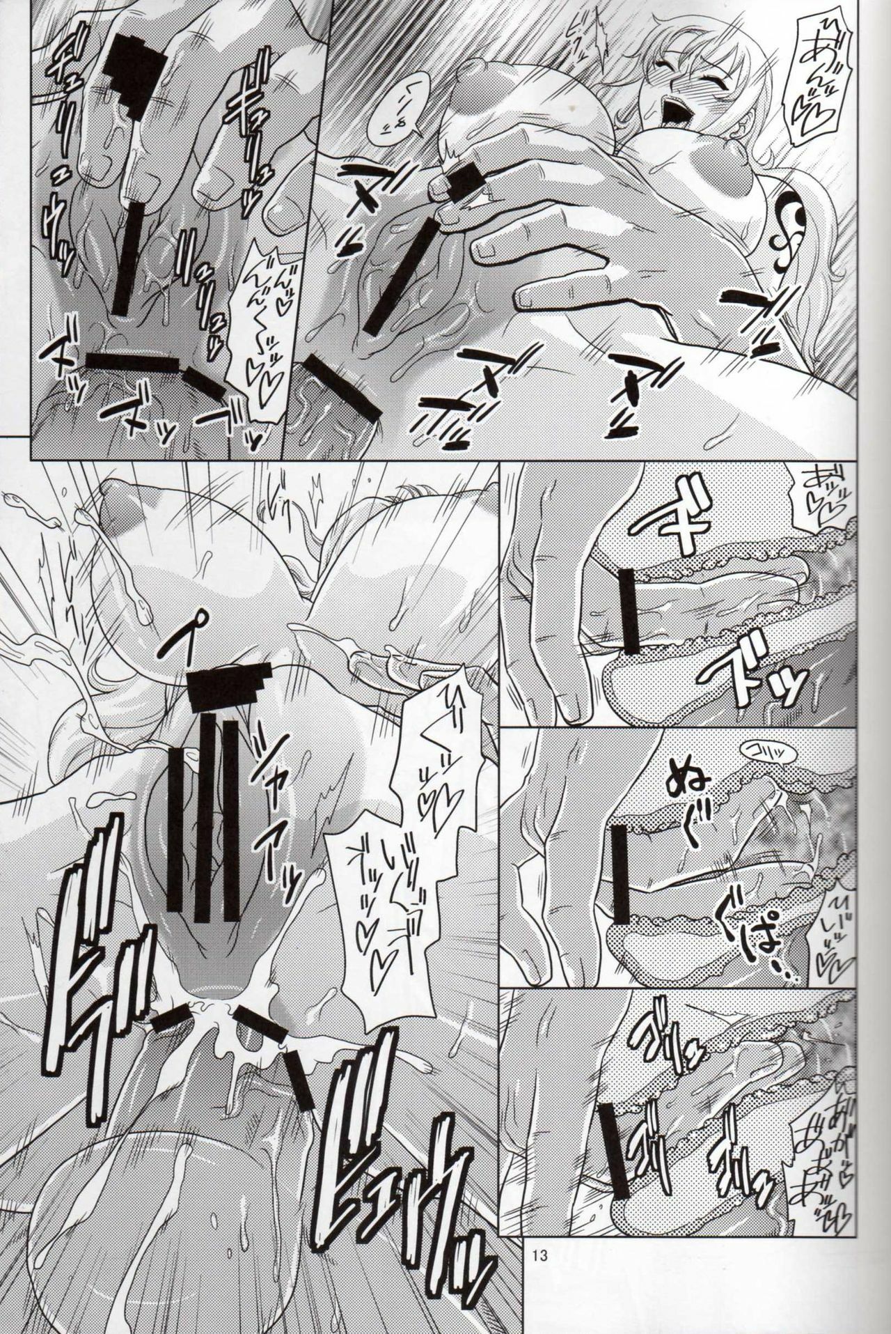 (C79) [ACID-HEAD (Murata.)] NamiRobi 4 (One Piece) page 14 full