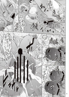 (C79) [ACID-HEAD (Murata.)] NamiRobi 4 (One Piece) - page 20