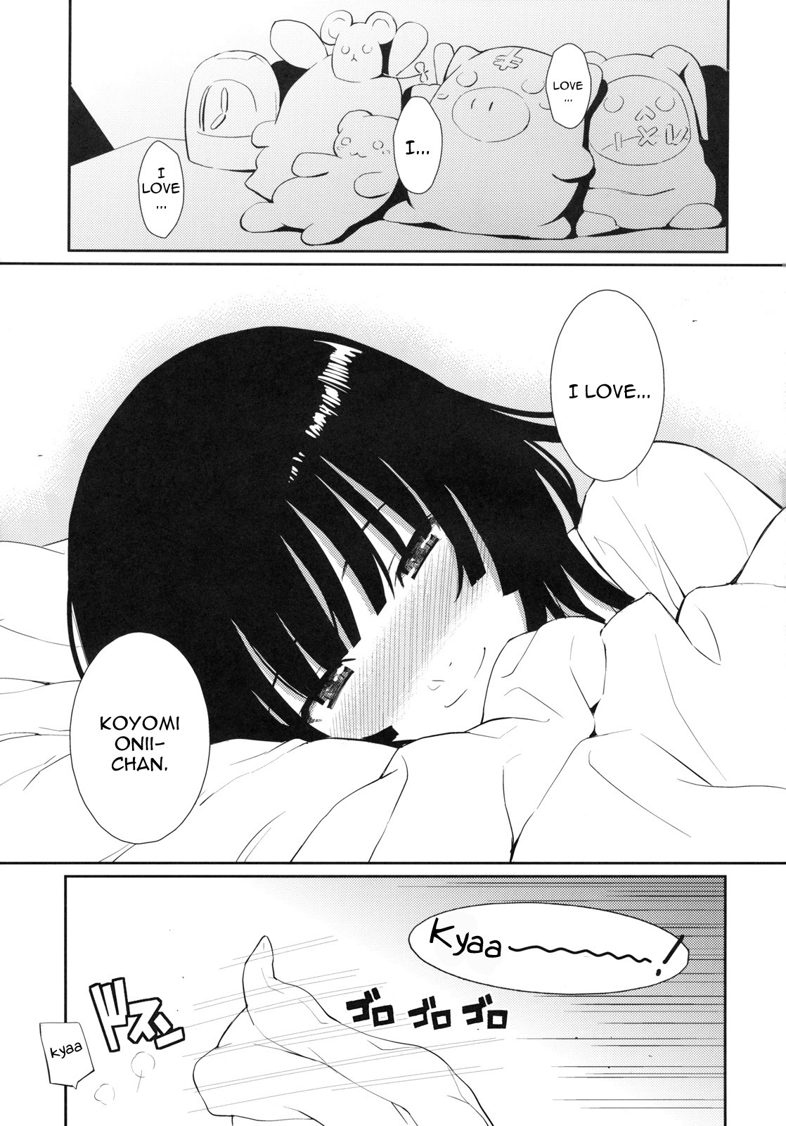 (C79) [Homunculus] Bake Hebi Gatari (Bakemonogatari) [English] [heixyin] page 25 full