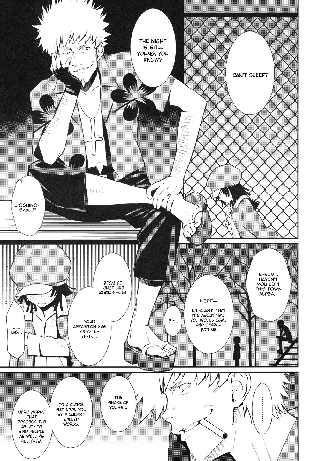 (C79) [Homunculus] Bake Hebi Gatari (Bakemonogatari) [English] [heixyin] page 5 full