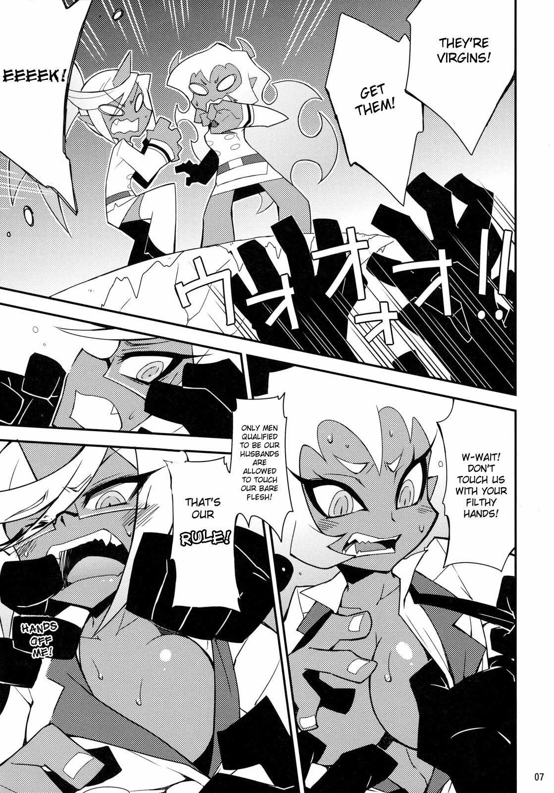 (C79) [CHIBIKKO KINGDOM (Kekocha)] Virginal Rule (Panty & Stocking with Garterbelt) [English] [desudesu] page 6 full