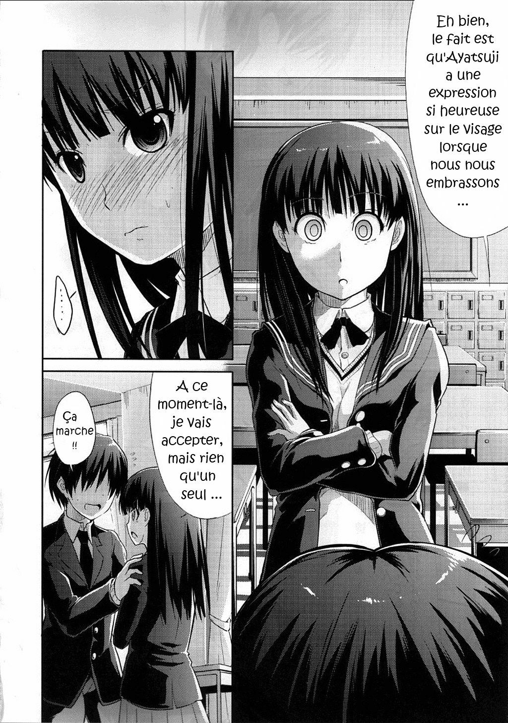 (COMIC1☆4) [S-FORCE (Takemasa Takeshi)] AMAGAMI FRONTIER Toaru Kamen no Addiction (Amagami) [French] [Doujin-Francais] page 19 full