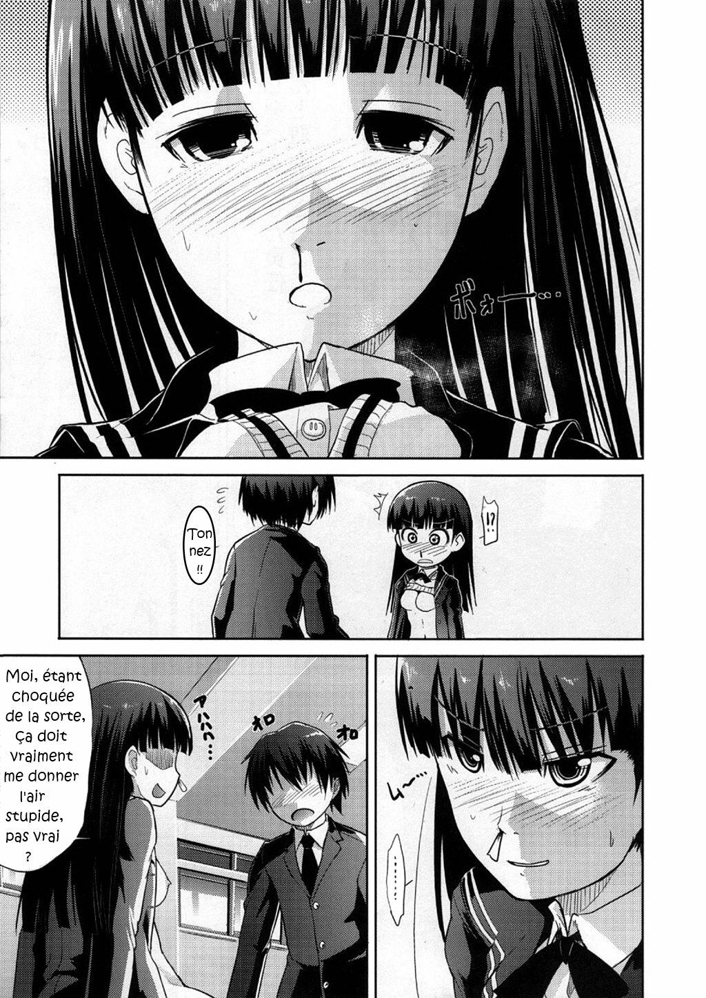 (COMIC1☆4) [S-FORCE (Takemasa Takeshi)] AMAGAMI FRONTIER Toaru Kamen no Addiction (Amagami) [French] [Doujin-Francais] page 30 full