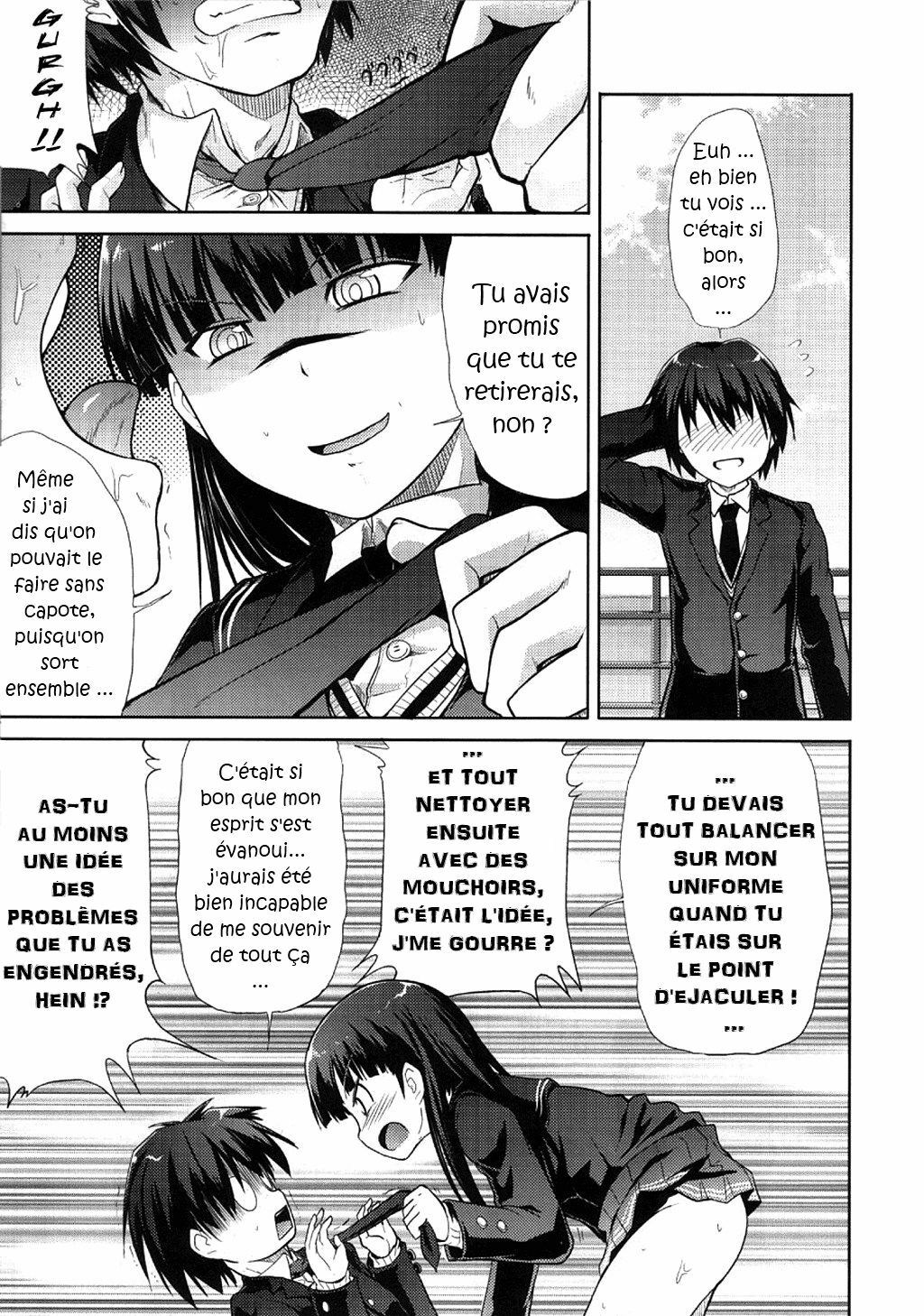 (COMIC1☆4) [S-FORCE (Takemasa Takeshi)] AMAGAMI FRONTIER Toaru Kamen no Addiction (Amagami) [French] [Doujin-Francais] page 8 full