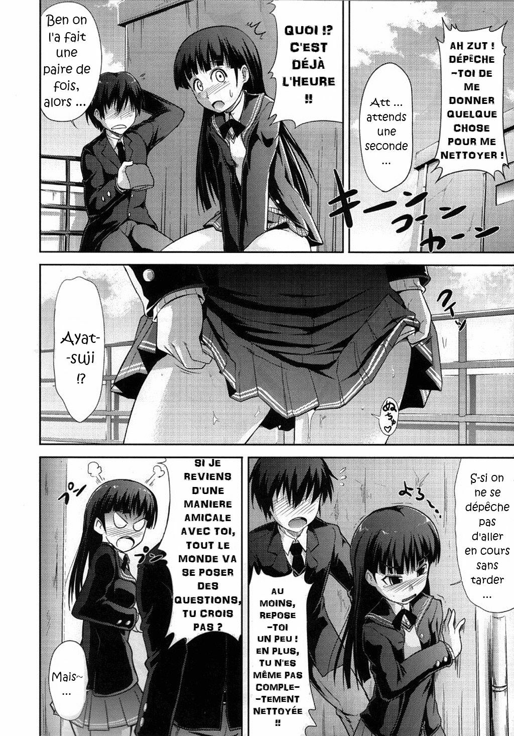 (COMIC1☆4) [S-FORCE (Takemasa Takeshi)] AMAGAMI FRONTIER Toaru Kamen no Addiction (Amagami) [French] [Doujin-Francais] page 9 full