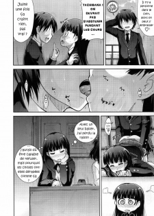 (COMIC1☆4) [S-FORCE (Takemasa Takeshi)] AMAGAMI FRONTIER Toaru Kamen no Addiction (Amagami) [French] [Doujin-Francais] - page 11