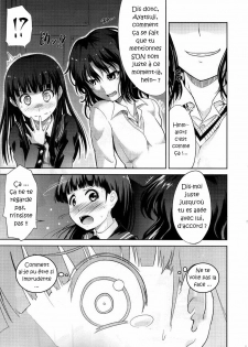 (COMIC1☆4) [S-FORCE (Takemasa Takeshi)] AMAGAMI FRONTIER Toaru Kamen no Addiction (Amagami) [French] [Doujin-Francais] - page 16