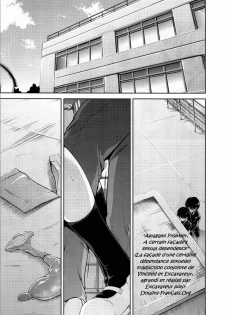 (COMIC1☆4) [S-FORCE (Takemasa Takeshi)] AMAGAMI FRONTIER Toaru Kamen no Addiction (Amagami) [French] [Doujin-Francais] - page 2