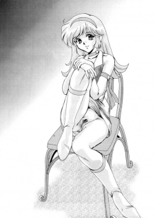 (CR21) [Parupunte (Fukada Takushi)] F-29 (The King of Braves GaoGaiGar, Cutey Honey) - page 33