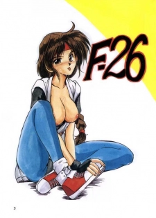 (C49) [Parupunte (Fukada Takushi)] F-26 (Various) - page 2