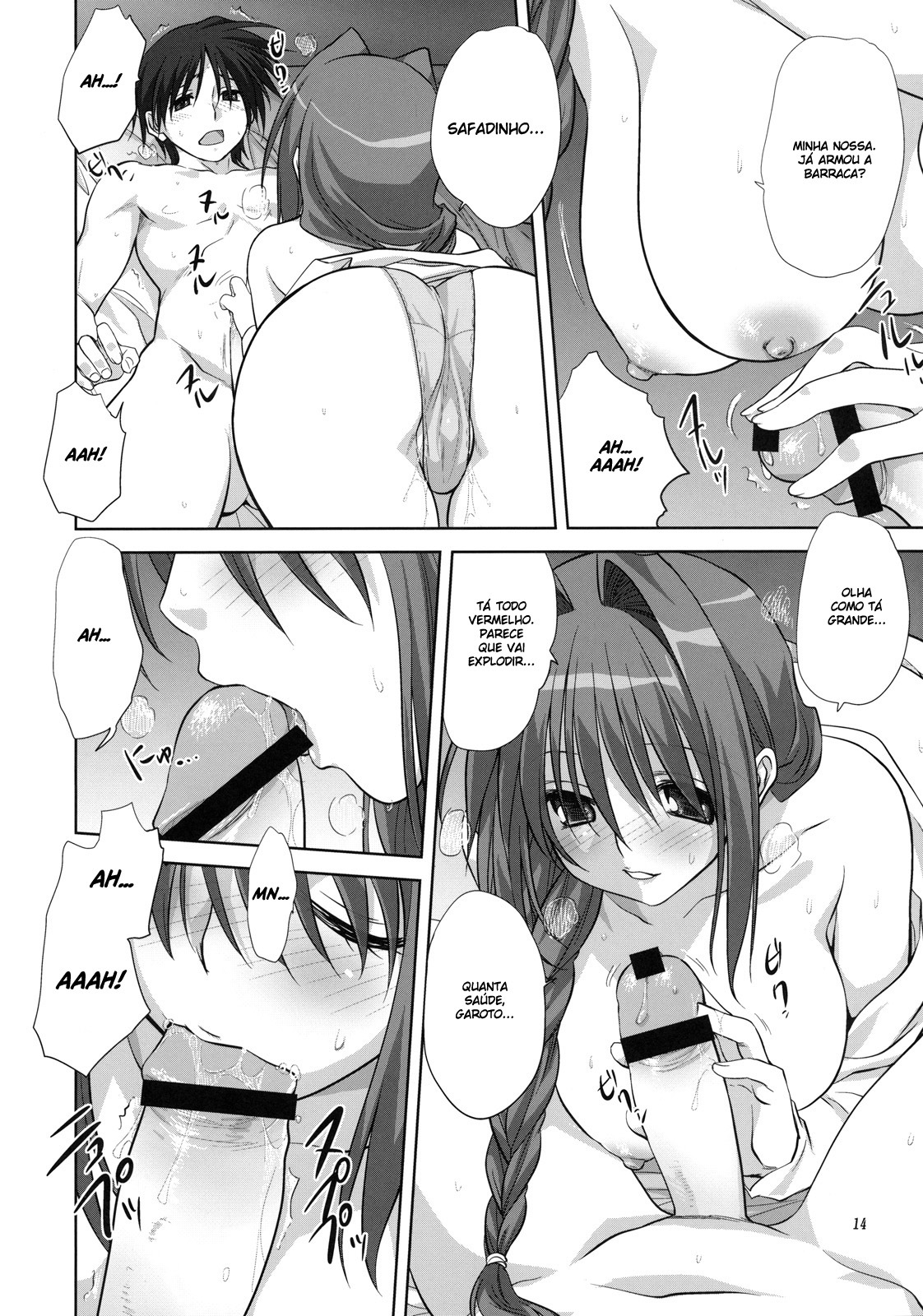 (C79) [Mitarashi Club (Mitarashi Kousei)] Akiko-san to Issho 7 (Kanon) [Portuguese-BR] [BartSSJ] page 13 full