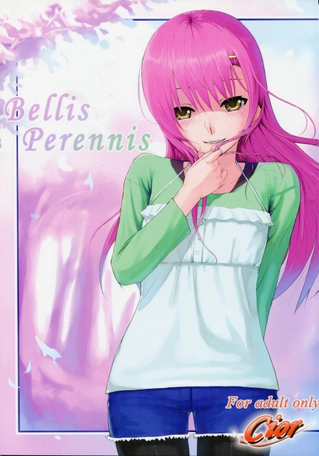 (SC41) [Cior (ken-1)] Bellis Perennis (Hayate no Gotoku!)