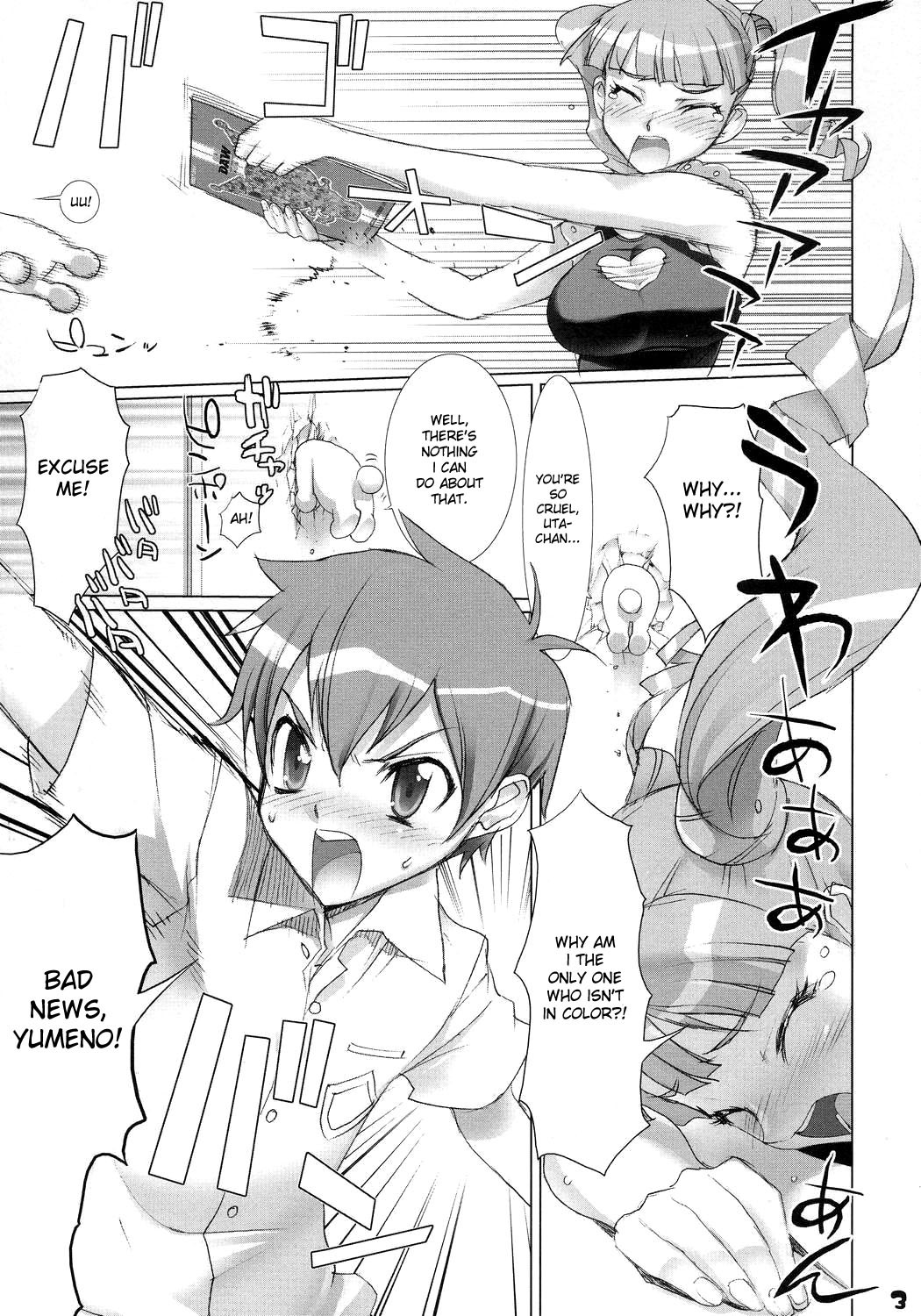 (C69) [DIGITAL ACCEL WORKS (INAZUMA)] FirePower Uta (Onegai My Melody) [English] [desudesu] page 3 full