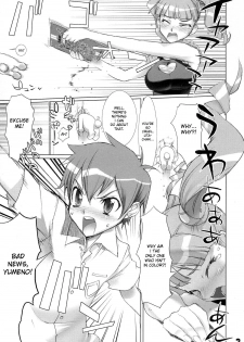 (C69) [DIGITAL ACCEL WORKS (INAZUMA)] FirePower Uta (Onegai My Melody) [English] [desudesu] - page 3