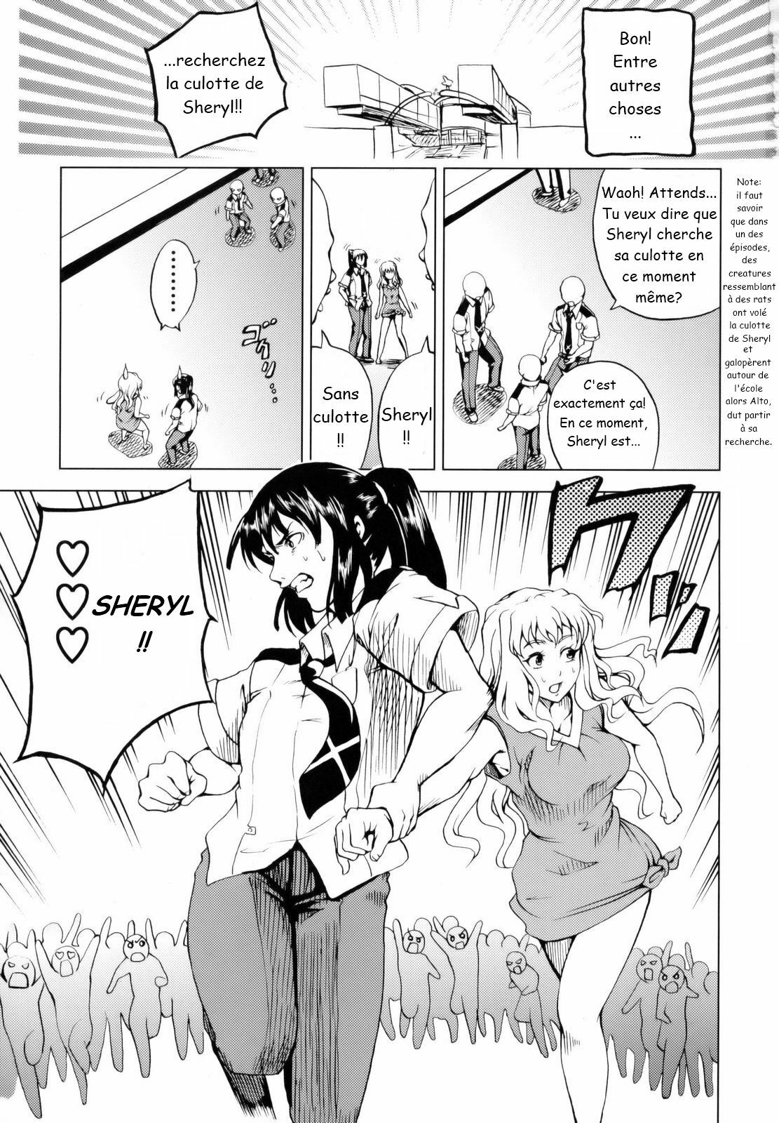 (C74) [Tsunken (Men's)] First Lady (Macross Frontier) [French] [Doujins-Francais] page 2 full