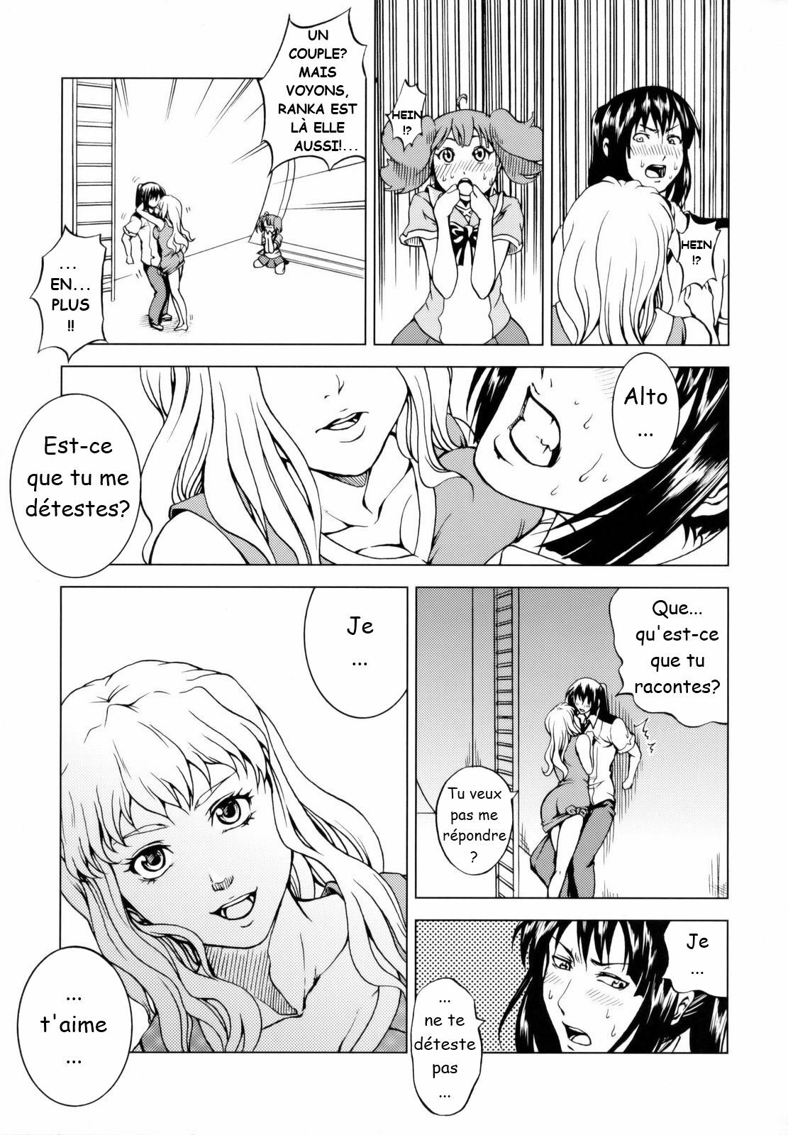 (C74) [Tsunken (Men's)] First Lady (Macross Frontier) [French] [Doujins-Francais] page 6 full